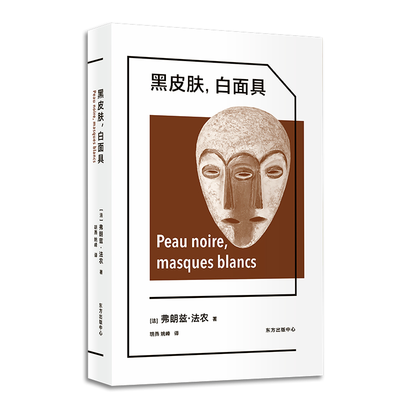 ��Ƥ�w�������