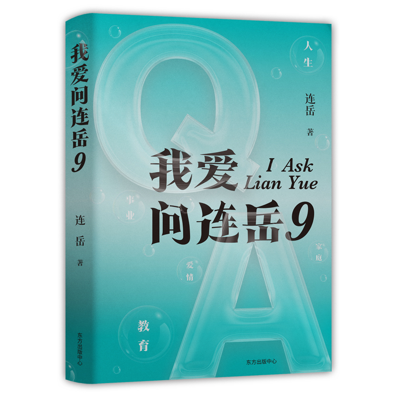 �Ґۆ��B��9