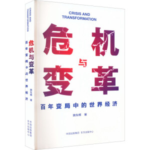 Σ�C�c׃�����׃���е����罛(j��ng)��