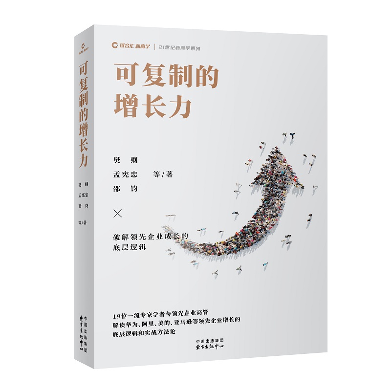 �ɏ�(f��)�Ƶ����L(zh��ng)��