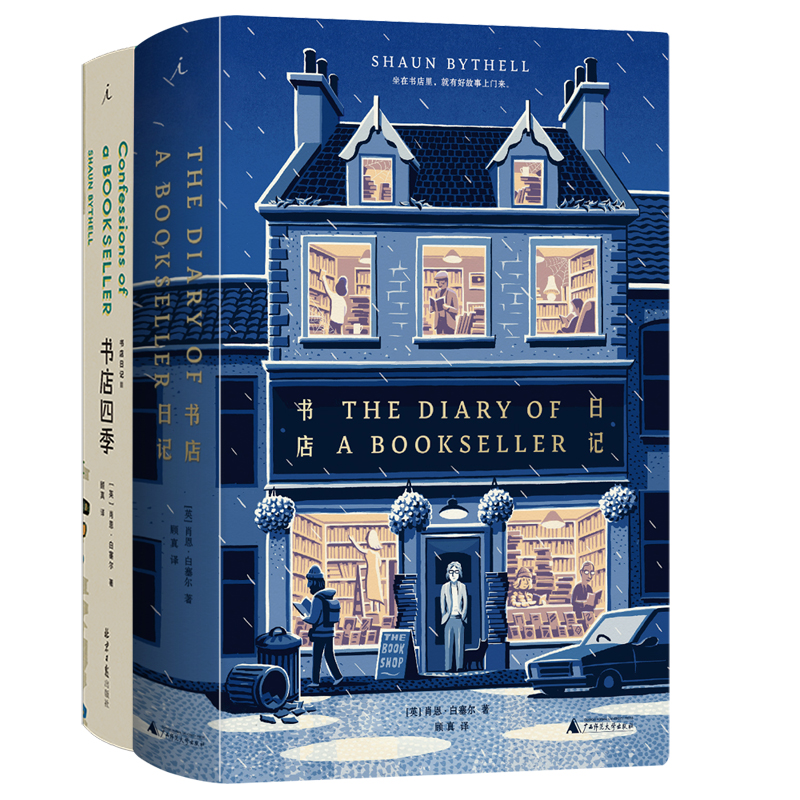 ������ӛȫ����(c��)��������ӛ+�����ļ���