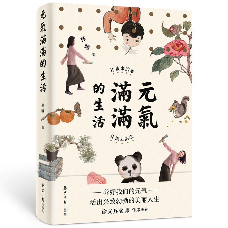 Ԫ��M�M������ ׌ԓ���ā���׌ԓȥ��ȥ��ˮīˇ�g�����ص��������W���B(y��ng)���҂���Ԫ��������d�²�����������������