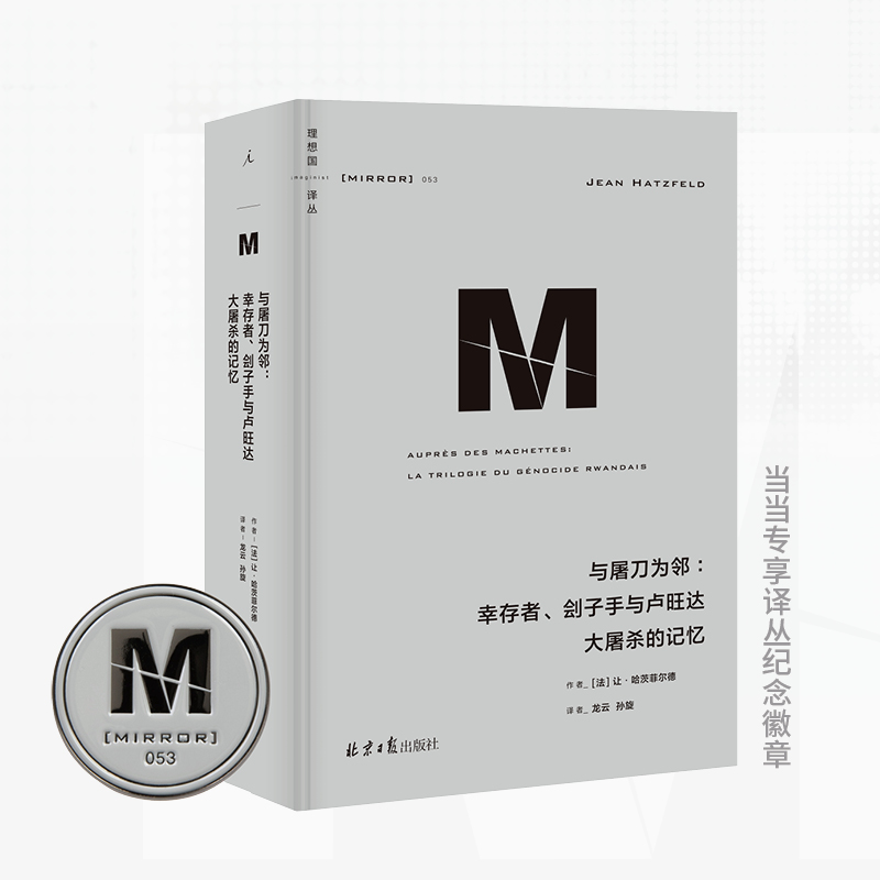 ������g��053���c�����������Ҵ��ߡ��������c�R���_(d��)��������ӛ�����S�C(j��)ٛ(z��ng)�ͮ�(d��ng)��(d��ng)�����g���o(j��)����£�