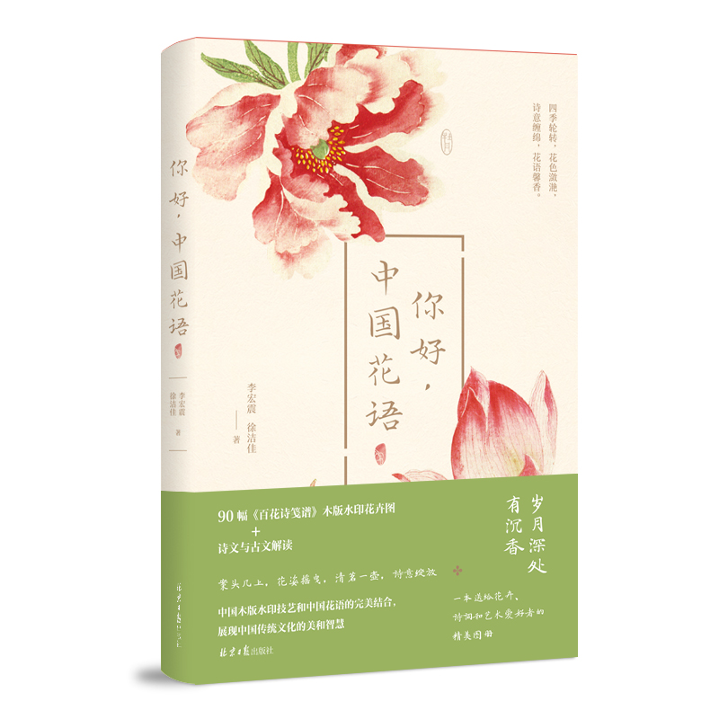 ������Ї�(gu��)���Z(y��)