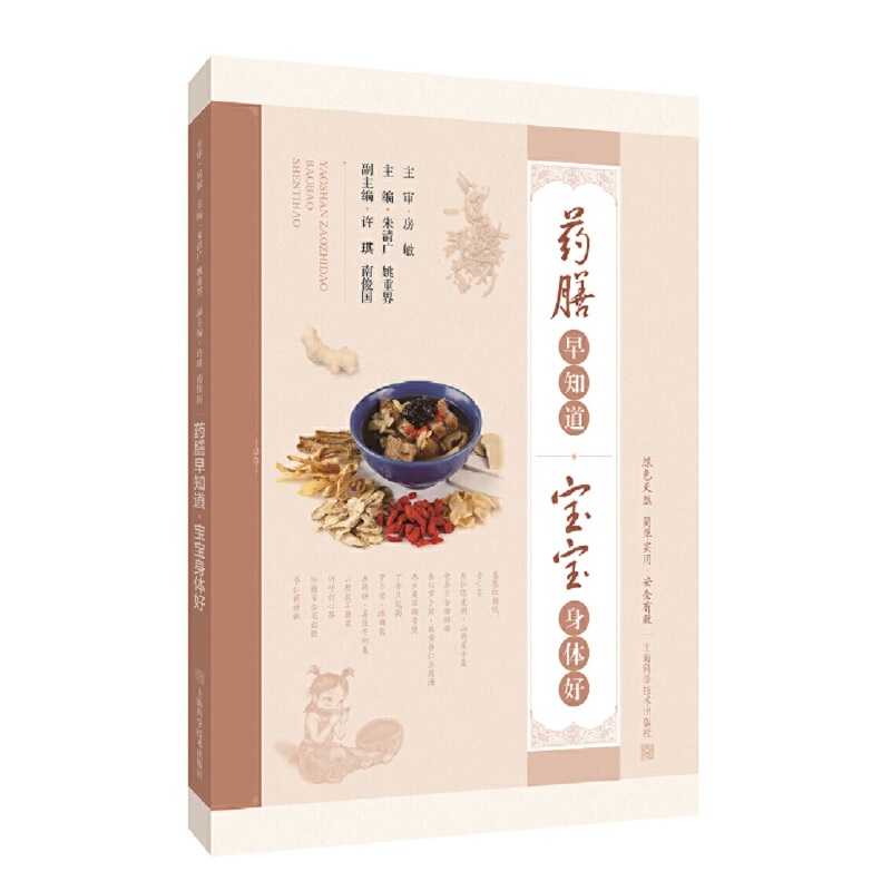 ˎ����֪�����������w��