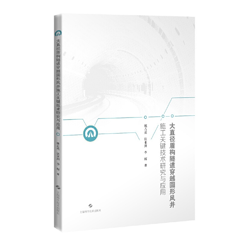 ��ֱ���ܘ�(g��u)������Խ�A���L��ʩ���P(gu��n)�I���g(sh��)�о��c��(y��ng)��