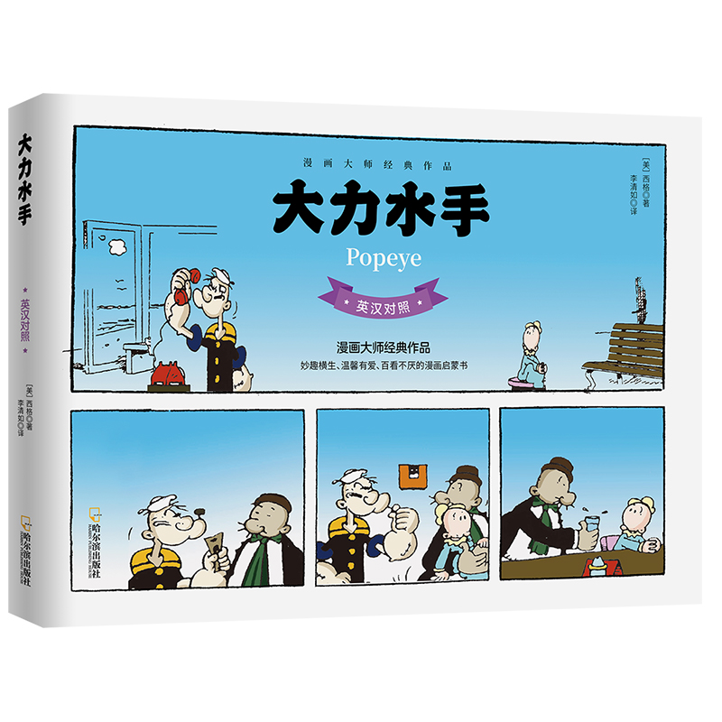 ����ˮ�� Ӣ�h���հ� �����󎟰���Ɲ���������֮��