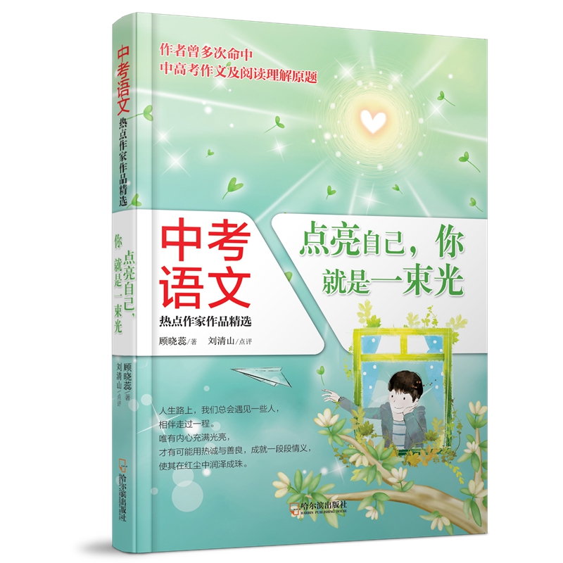 �п��Z�ğ��c������Ʒ���x���c���Լ��������һ����