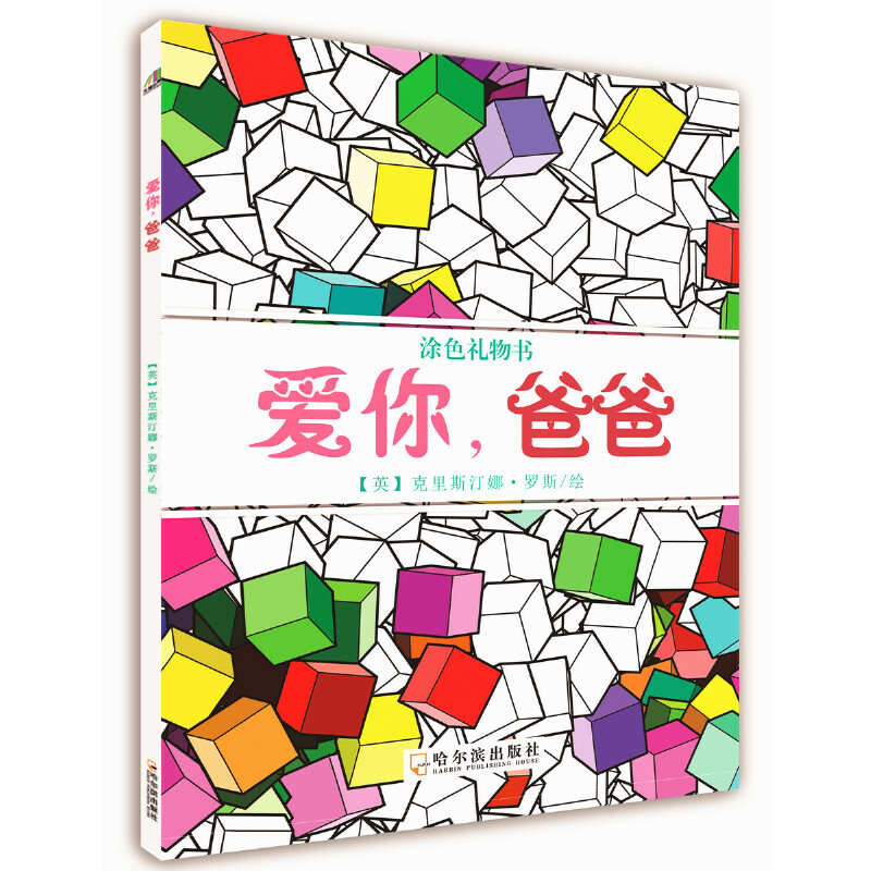 �������ְ�