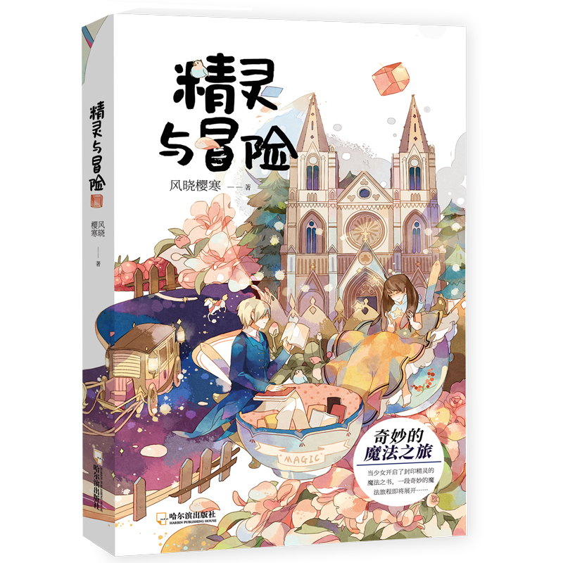 �����`�cð�U(xi��n)������Ů�p��������У�@���Z�����cð�U(xi��n)���ó̡��߾��`��·��������펧�����ؼң���