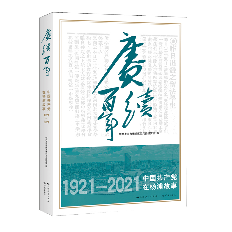 �s�m(x��)���ꡪ���Ї����a�h�ڗ��ֹ���