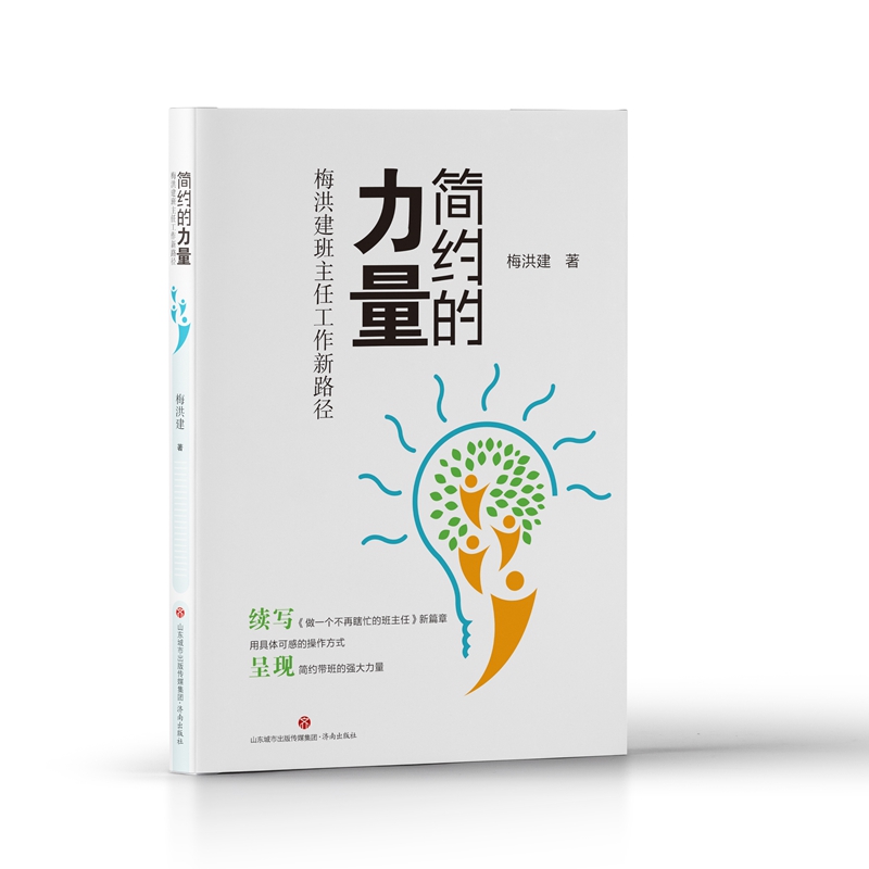 ��(ji��n)�s����������÷�齨�����ι�����·��