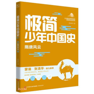 �O�������Ї�ʷ�������L(f��ng)��