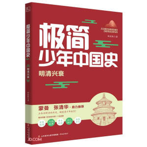 �O��(ji��n)�����Ї�(gu��)ʷ�����b��