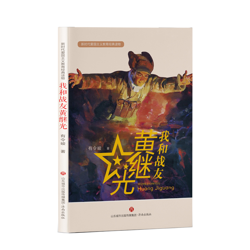 �r���ۇ����x������(j��ng)���x��Һ͑�(zh��n)���S�^��