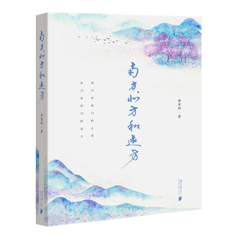 �Ϸ����������h(yu��n)��