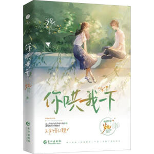 �������һ�¡�(�σ�(c��)) �x���������ҚqҊȫ�������̏�С�������p�ϡ����L(zh��ng)����