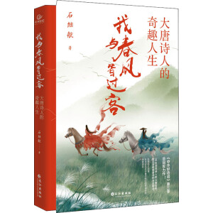 ���c���L(f��ng)���^(gu��)�ͣ�����Ԋ(sh��)�˵���Ȥ��������(d��ng)��(d��ng)���������H���������A��Ԋ(sh��)�~������������܊ʯ�^����������