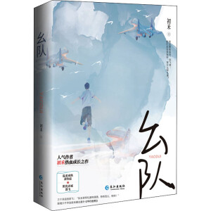 ���(du��) �˚����ҳ��� ��Ѫ���L֮�� �������ʒ��ͥ X ꖹ���\���w