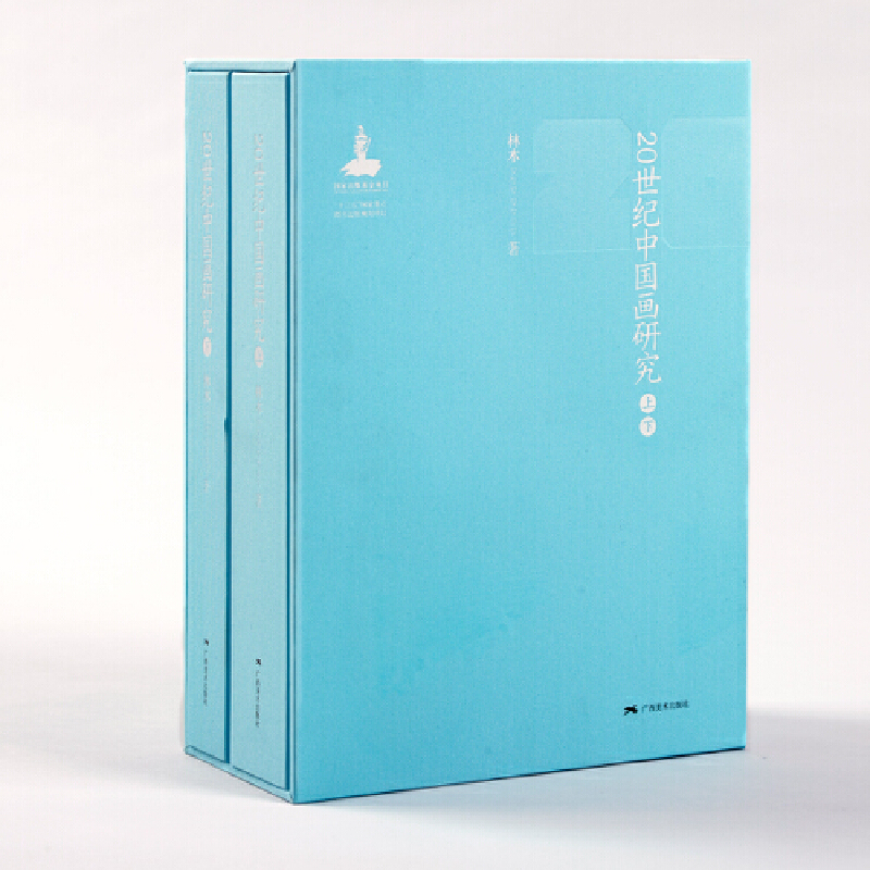 20���o(j��)�Ї����о�