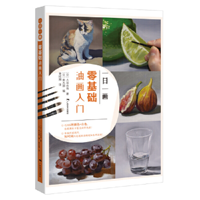 һ��һ��(hu��)������A(ch��)�ͮ�(hu��)���T(m��n)