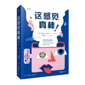 ��ؐ퓡��@���X��� ���ð���ˎ���ܰ�˯ ��(ji��)ʳҲ����(hu��)�е��I �J(r��n)�R(sh��)�й� ����Ĵ˲���emo Ȥζ�����x��