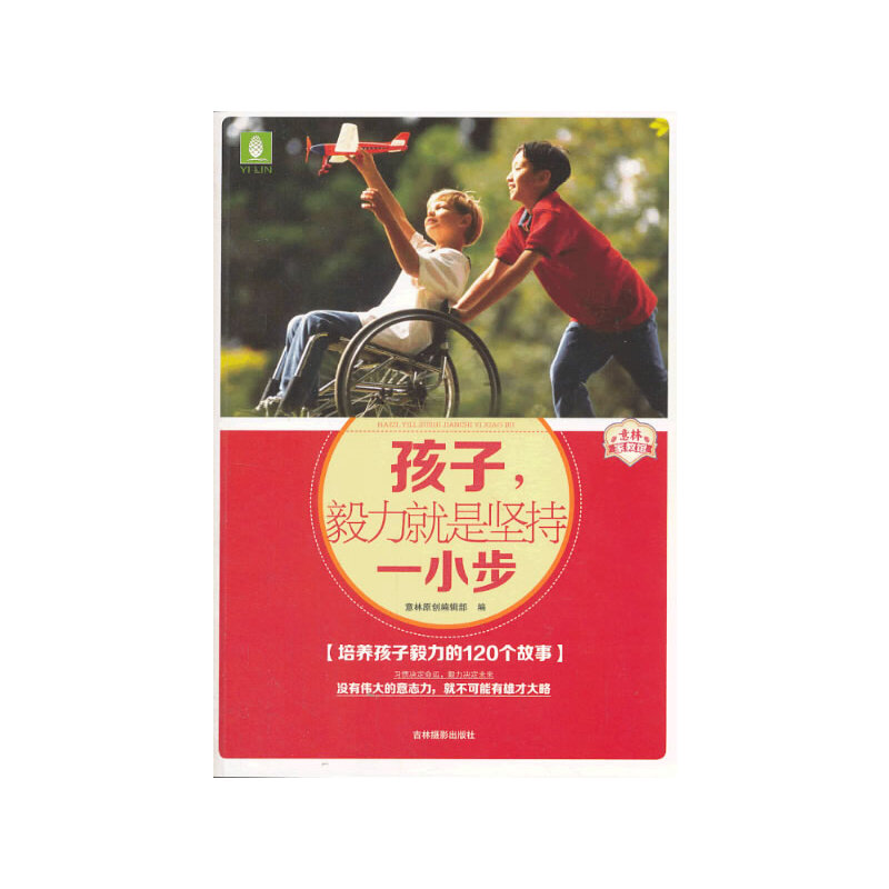 ���ּҽ��^ϵ��--�������������ǈ�(ji��n)��һС��