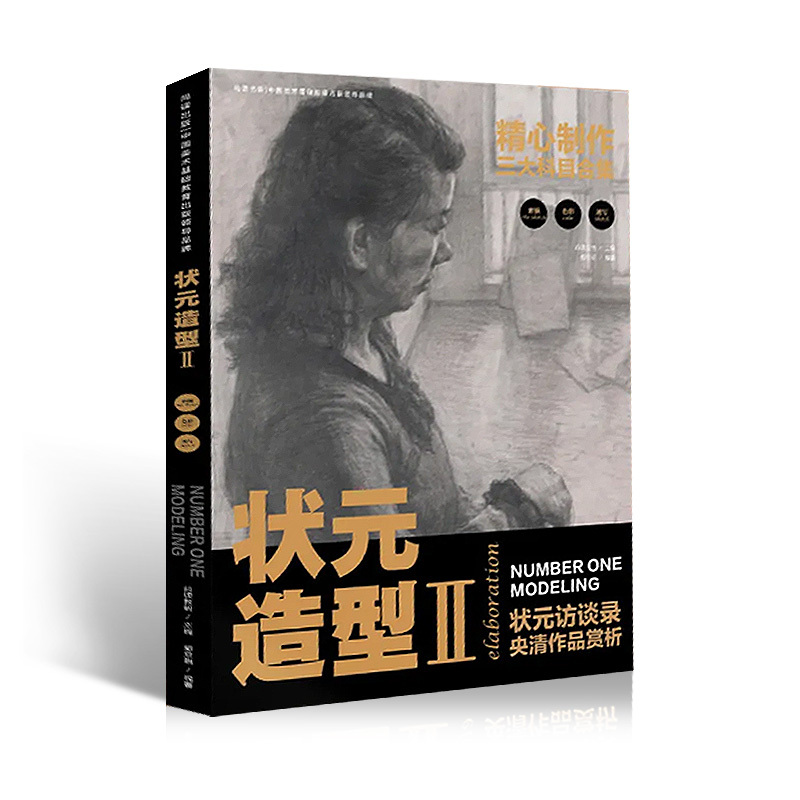 ��Ԫ����2���x2020�����Ԫ�������ٌ����������o��ɫ���^��(li��n)��ˇ���������g(sh��)����