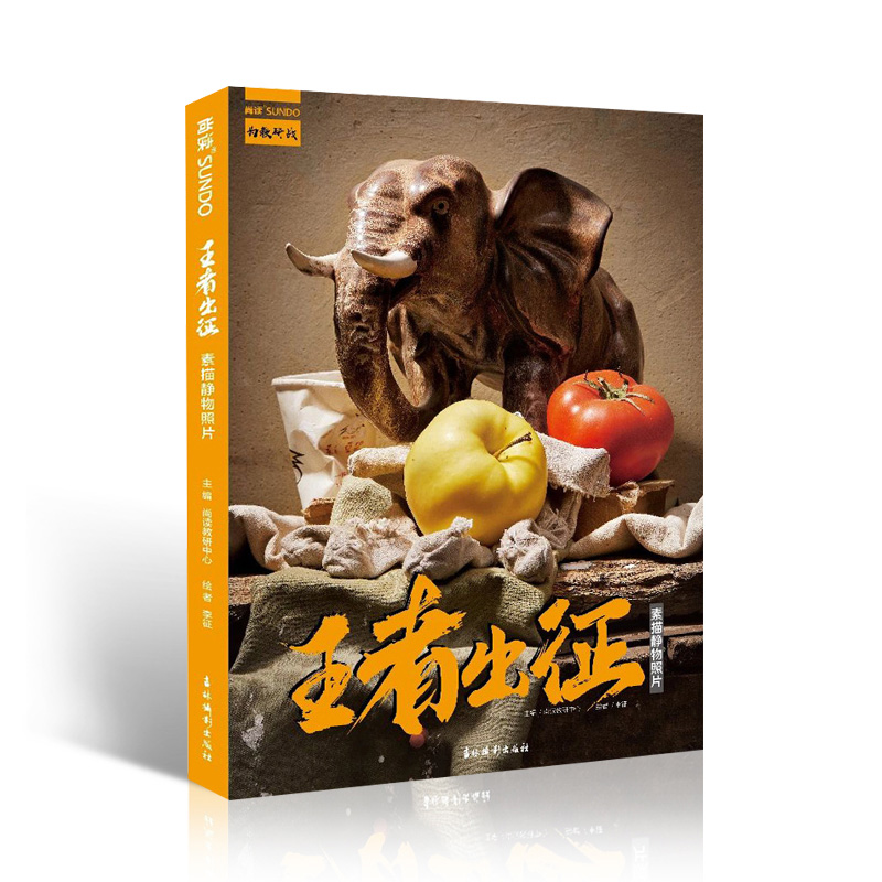 ���߳��������o����Ƭ2020���x���w�M��ˮ���߲��s��ʯ����Ƭ