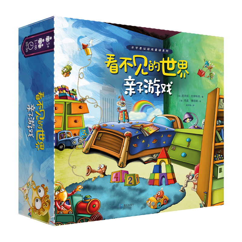 ����˼�h�Α�ͯԒϵ�У�����Ҋ(ji��n)�����硤�H���Α�