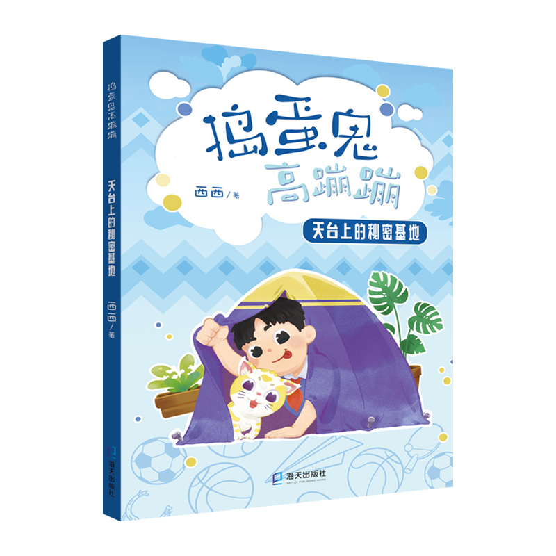 ���_�ϵ����ܻ��أ��v�����߱ıģ�