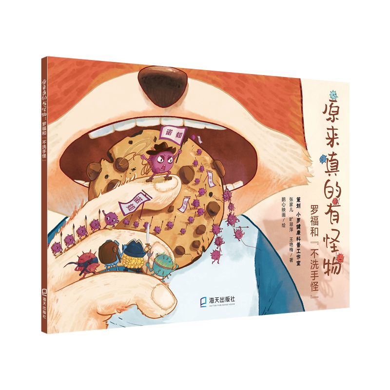 ԭ������й���_���͡���ϴ�ֹ֡�