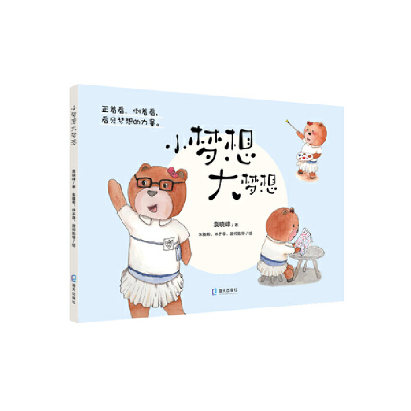 С��������