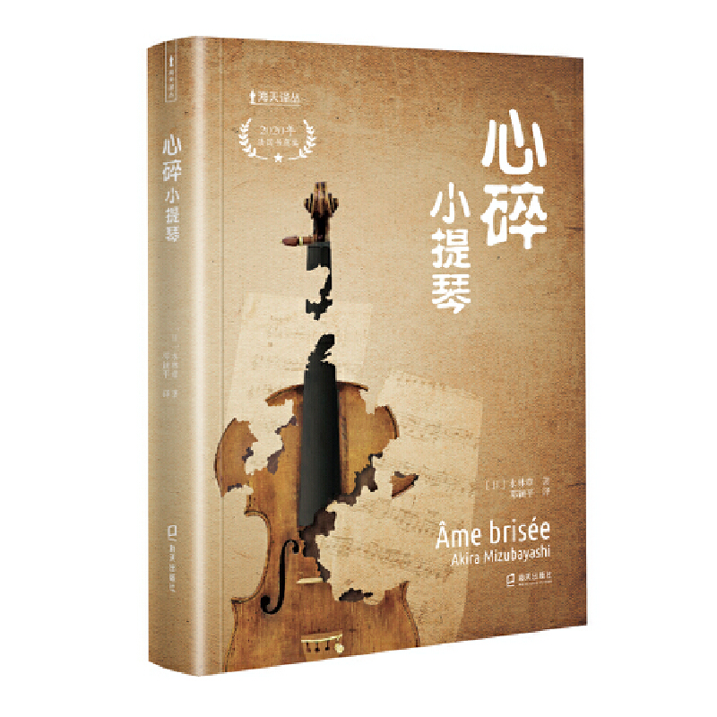 ����С���٣�����Ʌ���