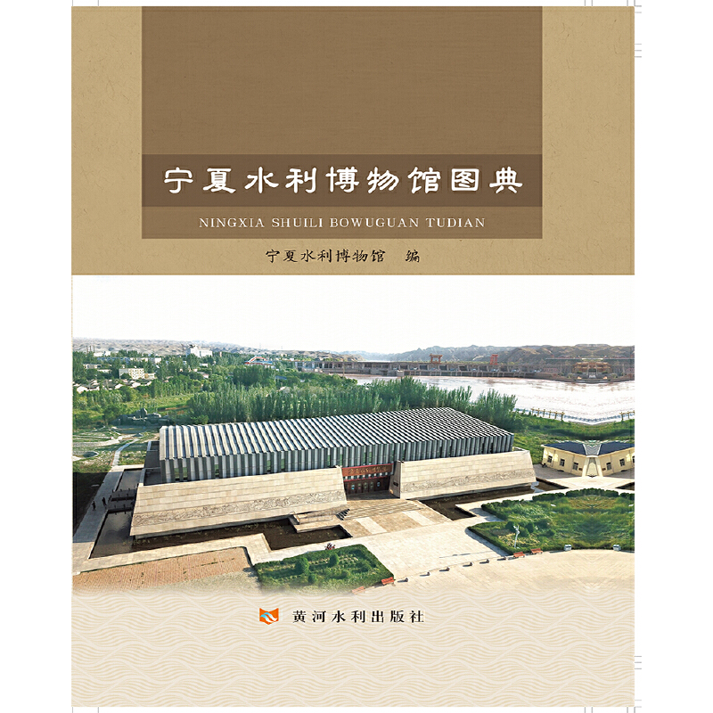 ����ˮ�������^�D��