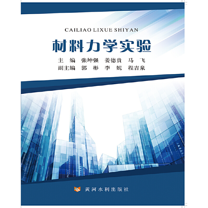 ����GNSS����(sh��)��(j��)�ھ��g(sh��)��ˮ�����̱O(ji��n)�ܼ��g(sh��)