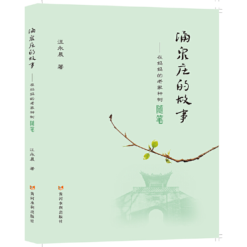 ӿȪ�f�Ĺ��¡����ڋ������ϼҷN���S�P