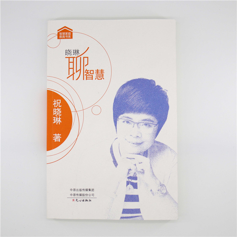 �������ǻ�