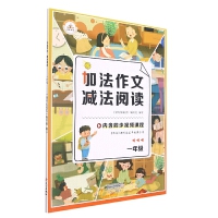 ������2022���ӷ����Ĝp����x��һ�꼉(j��)��(c��)�ӷ����Ĝp����x����Ӗ(x��n)���c����ͬ�������˽̰������𲽺��~�þ�öδ�ȫ��з���(xi��)