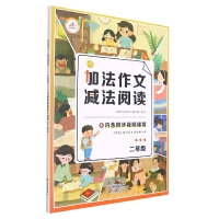 ������2022���ӷ����Ĝp����x�����꼉�Լӷ����Ĝp����x����Ӗ���c����ͬ�������˽̰������𲽺��~�þ�öδ�ȫ��з���