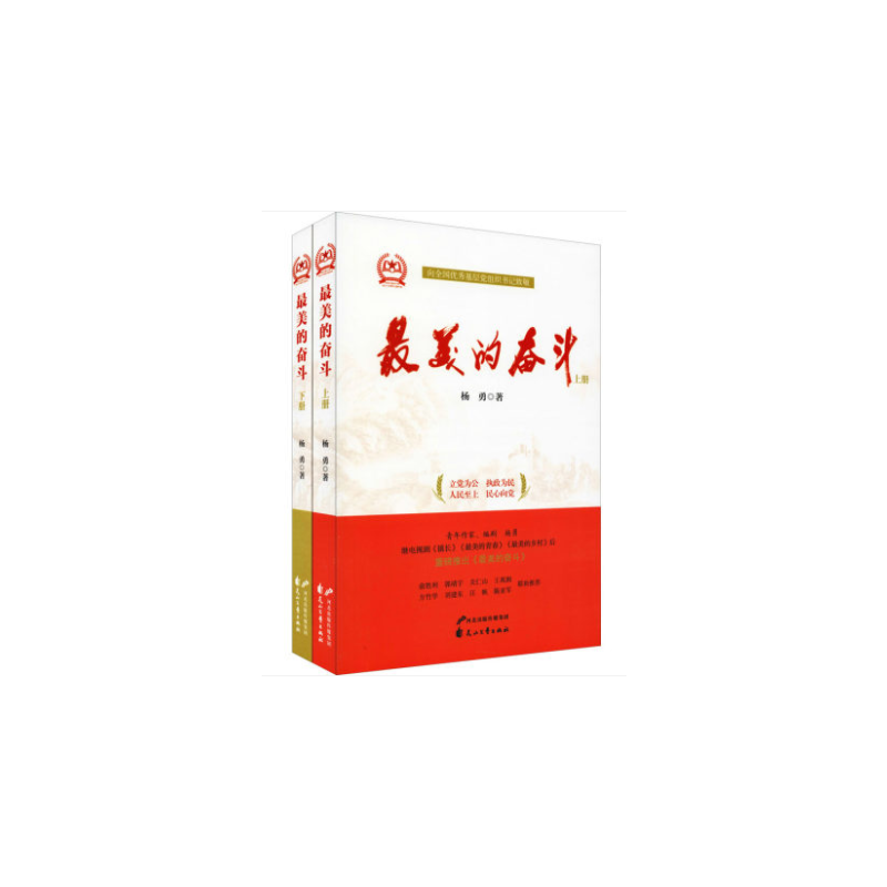 �����Ċ^�� ȫ�Ƀ�