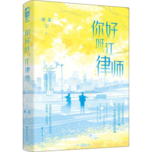 ���ѽ�����Ɏ�