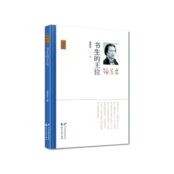 ��(sh��)������λ