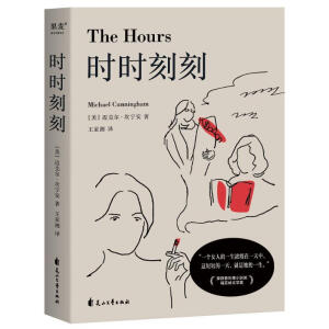 �r(sh��)�r(sh��)�̣̿���һ��(g��)Ů�˵�һ����s��һ�������@�̶̵�һ�죬��������һ�������s�@������С�f��(ji��ng)�����˼{�ČW(xu��)��(ji��ng)���W˹���@��(ji��ng)�Ӱԭ��