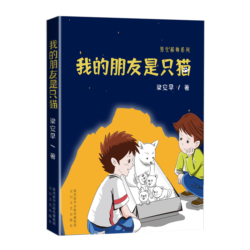 �ҵ�������ֻ؈