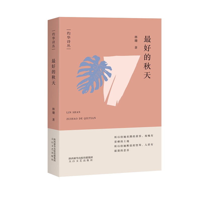 ��õ�����