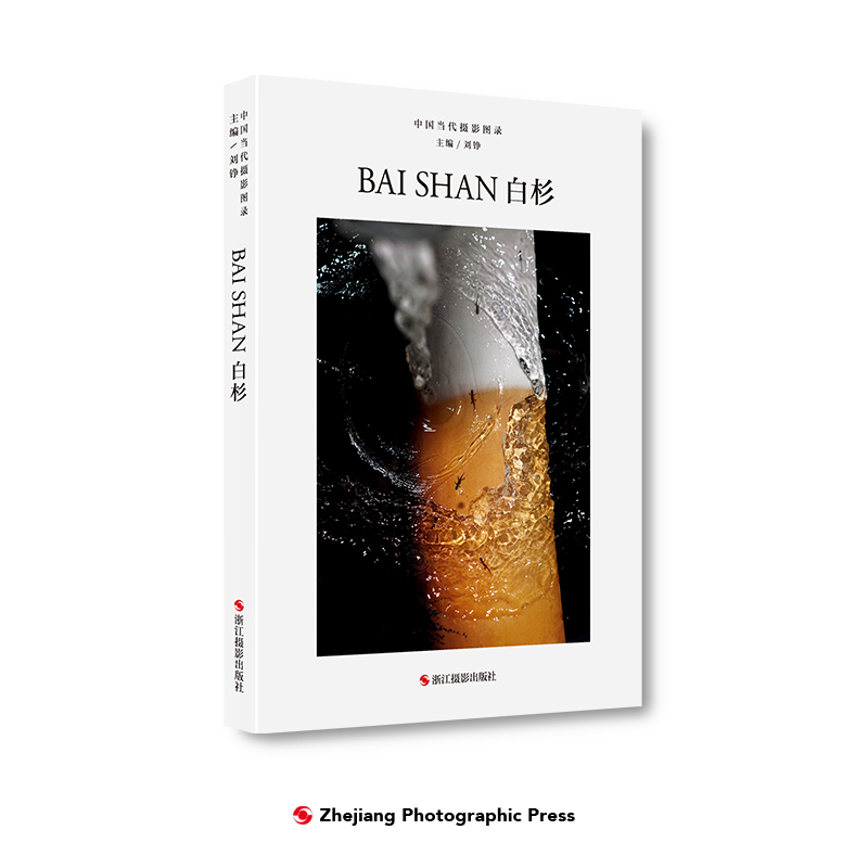 �Ї�(gu��)��(d��ng)���zӰ�D䛣���ɼ