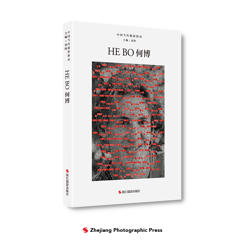 �Ї�(gu��)��(d��ng)���zӰ�D䛣��β�