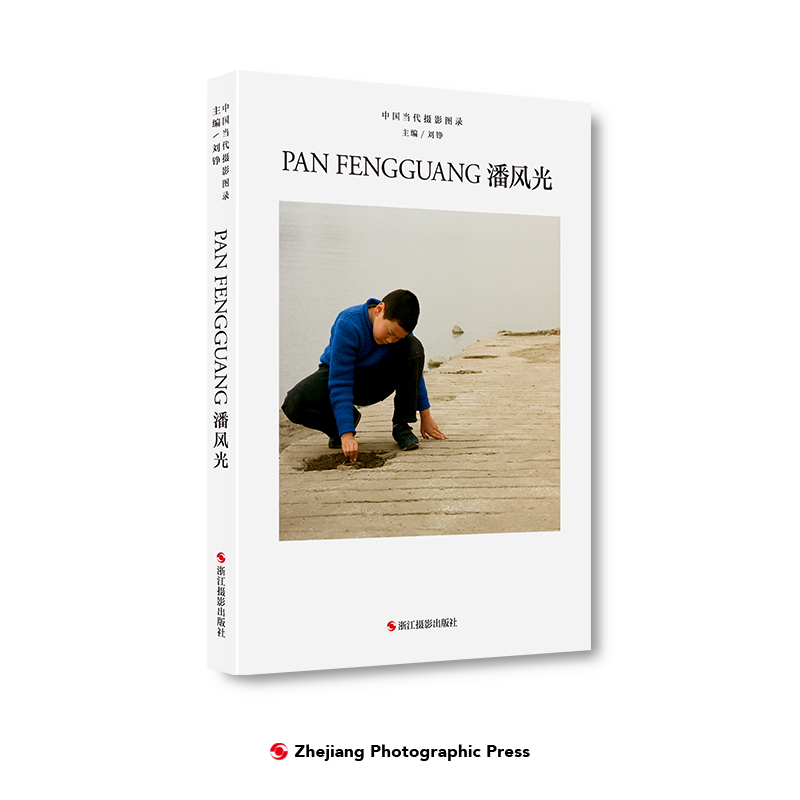 �Ї���(d��ng)���zӰ�D䛣����L(f��ng)��