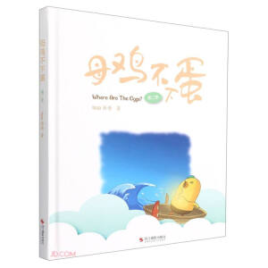 ĸ�u���µ�. �ڶ���